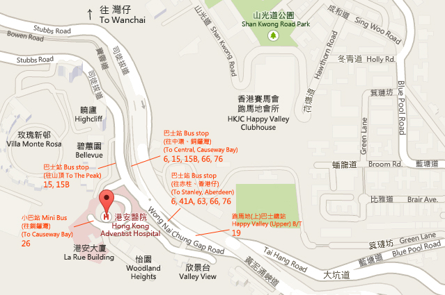 Hong Kong Adventist Hospital Map